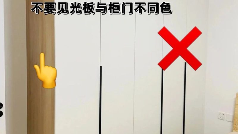 多层实木板：揭秘上海优质批发之源